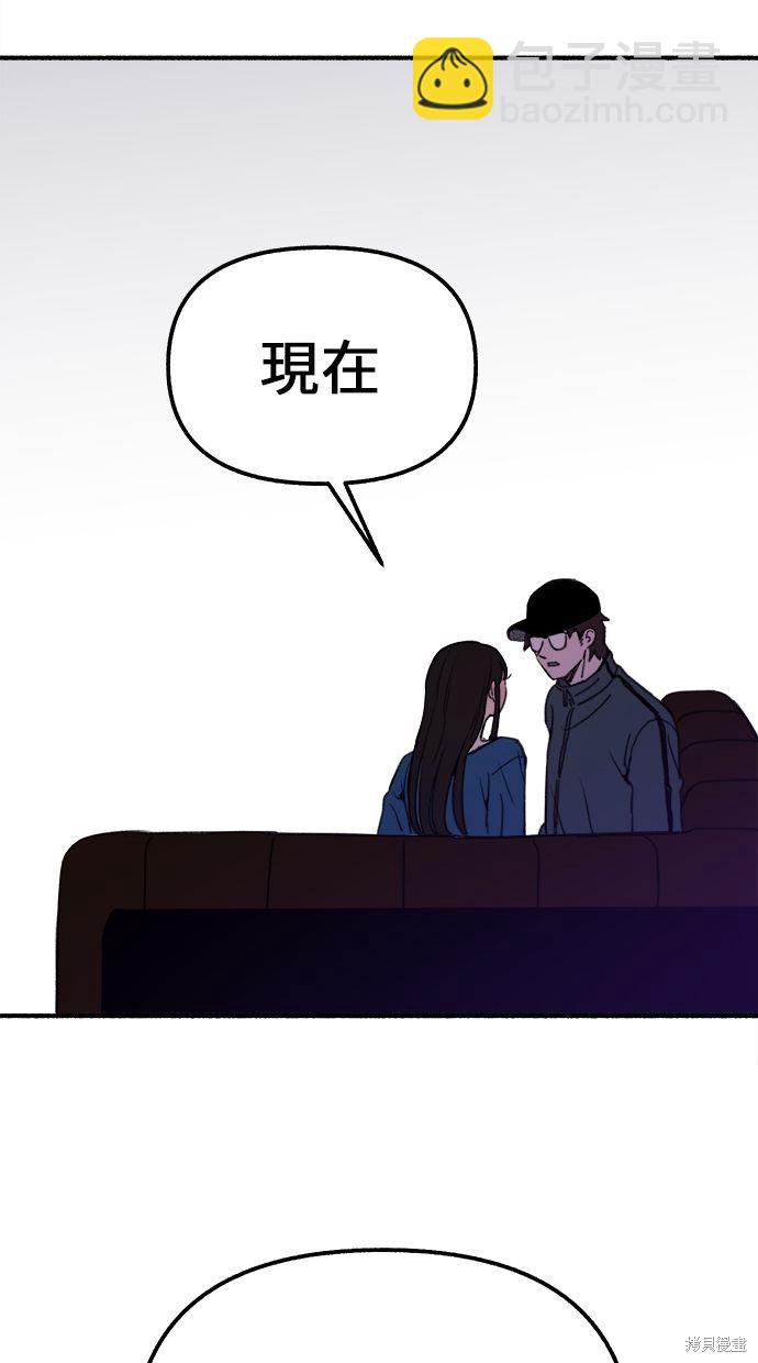 第3话127