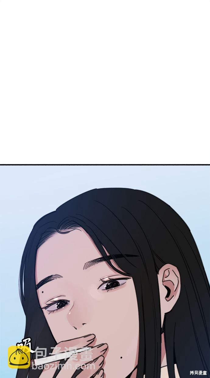 第3话16