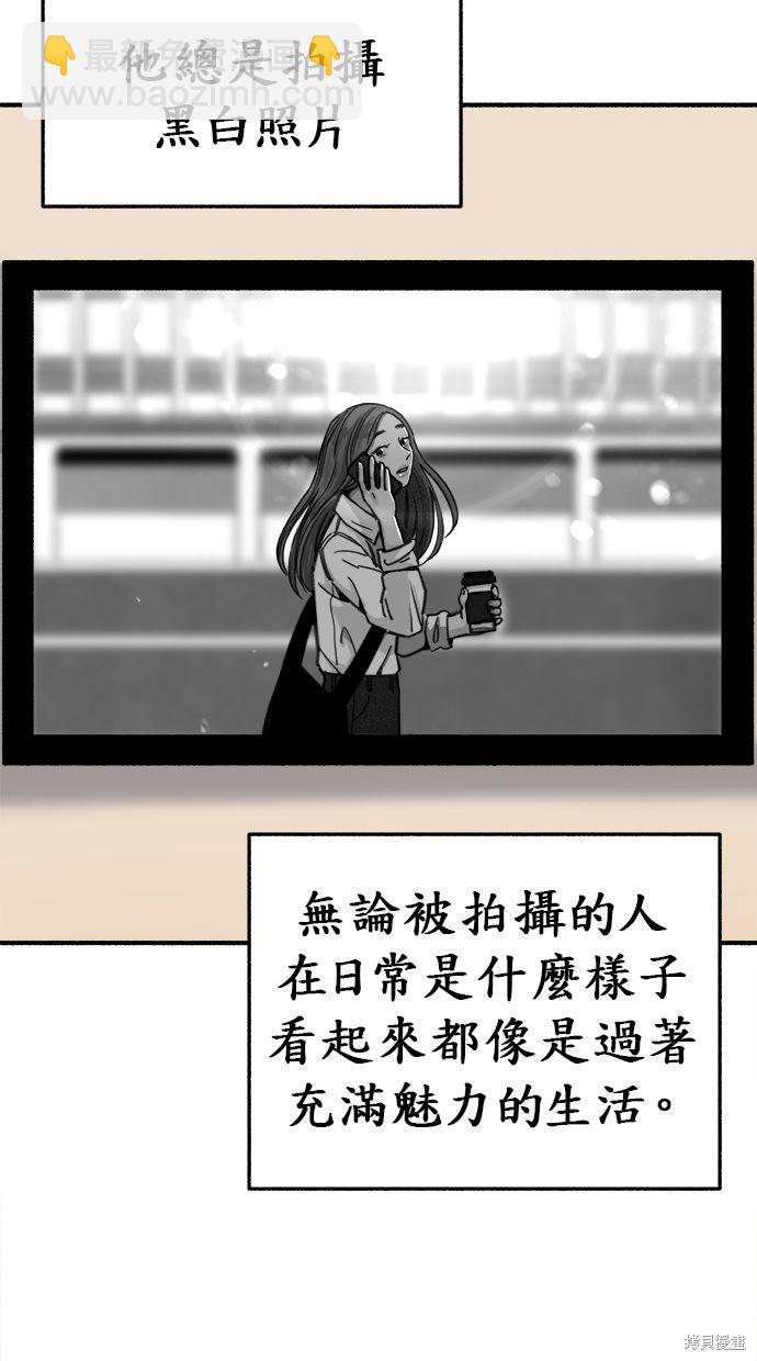 第3话2