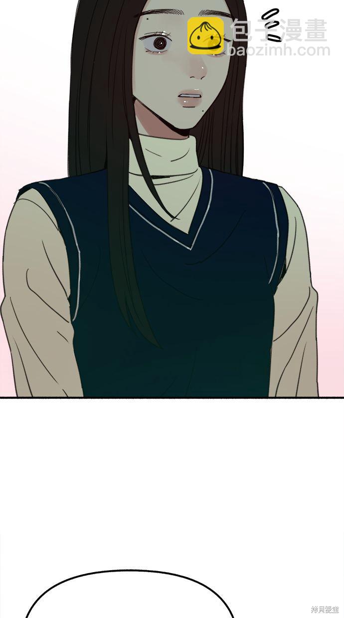 第3话51
