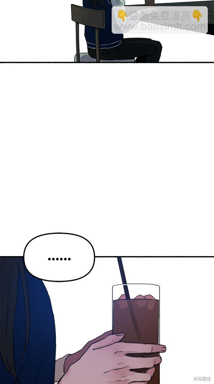 第3话59