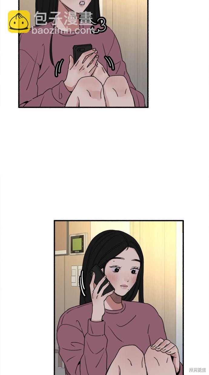 第3话83