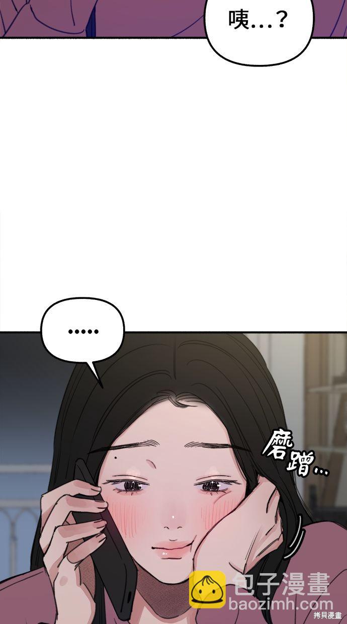 第3话89