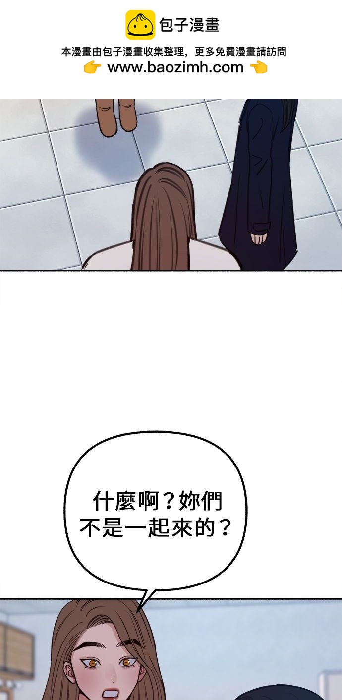 第16话1