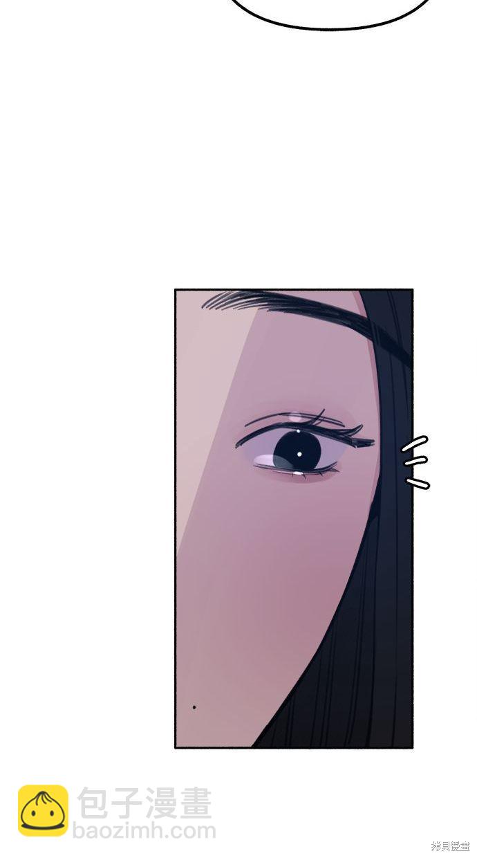 第16话11