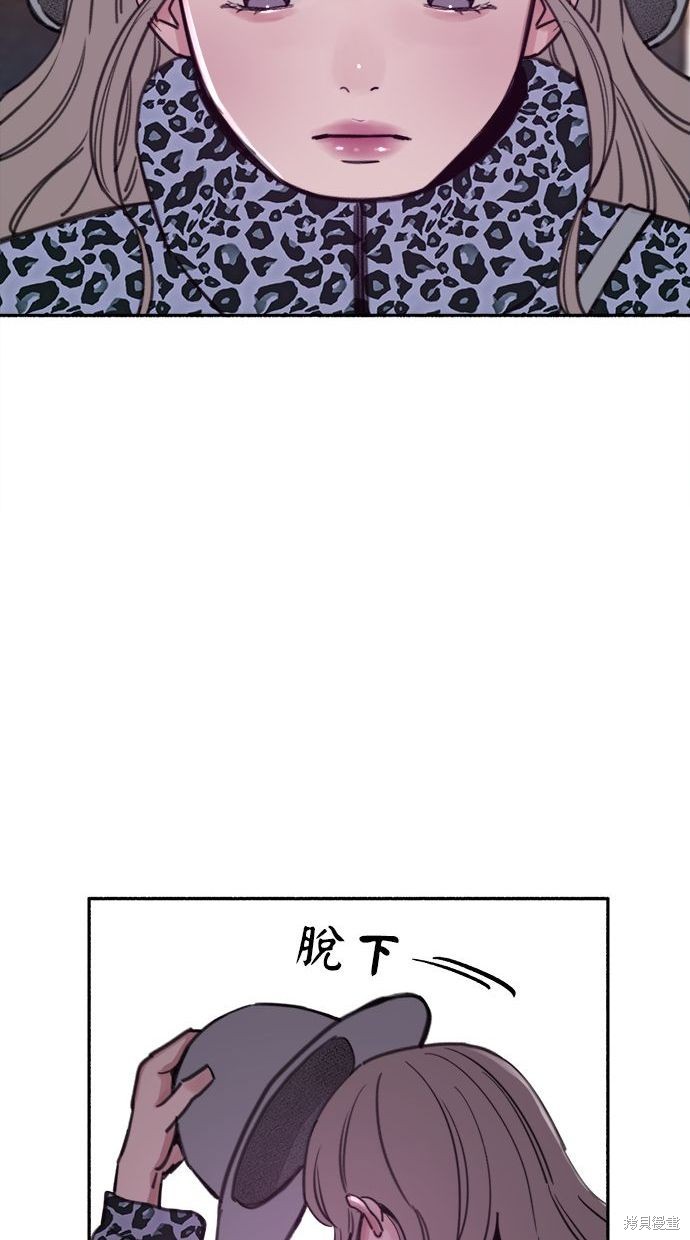 第16话23