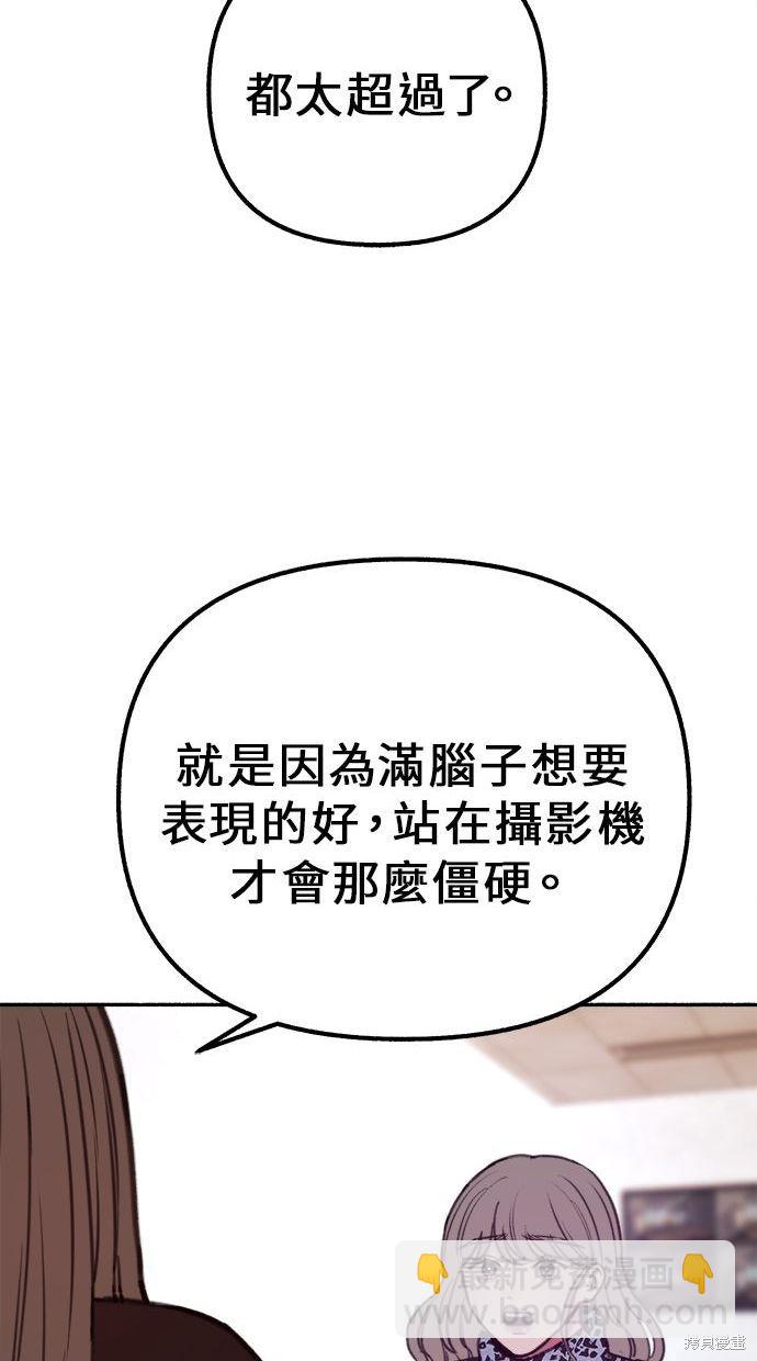 第16话37