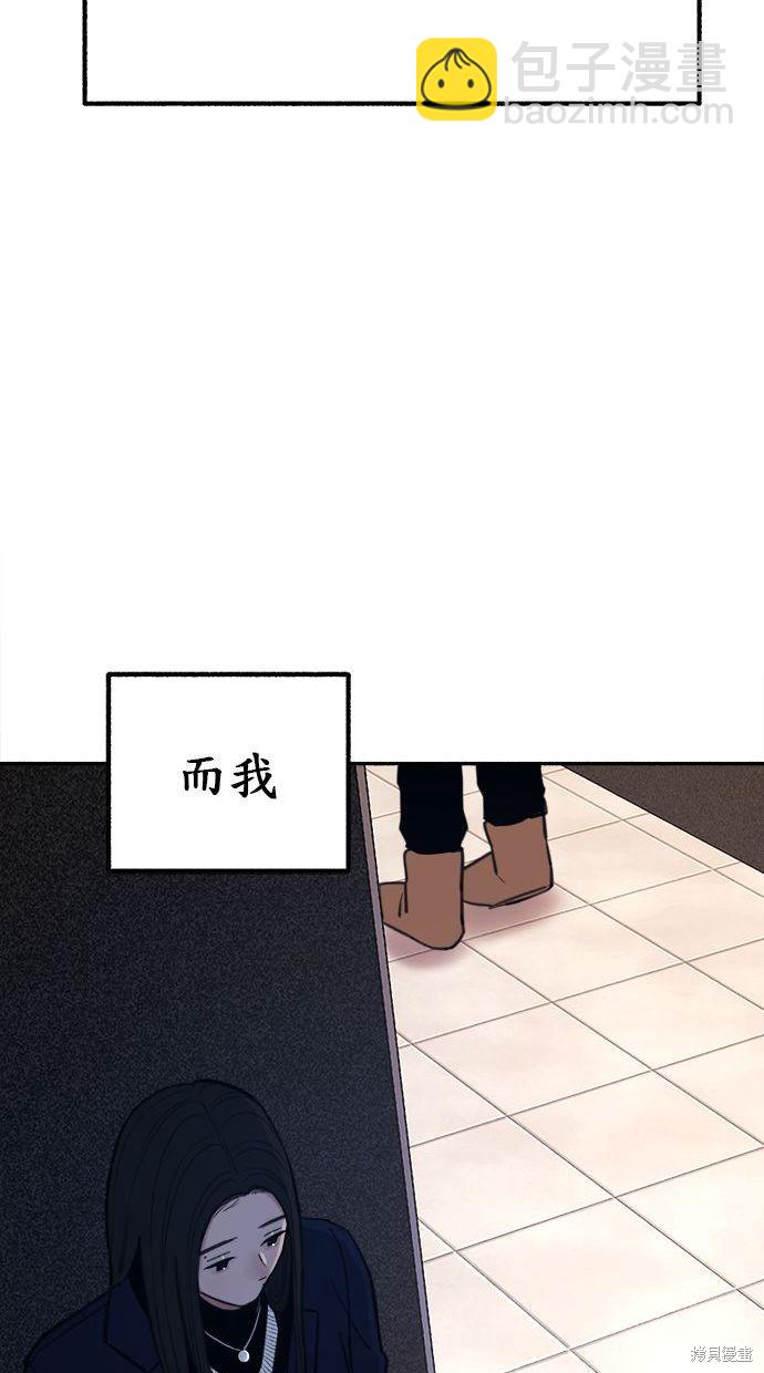 第16话45