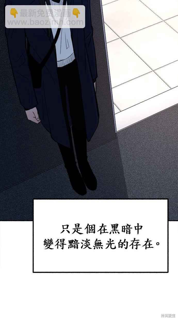 第16话46