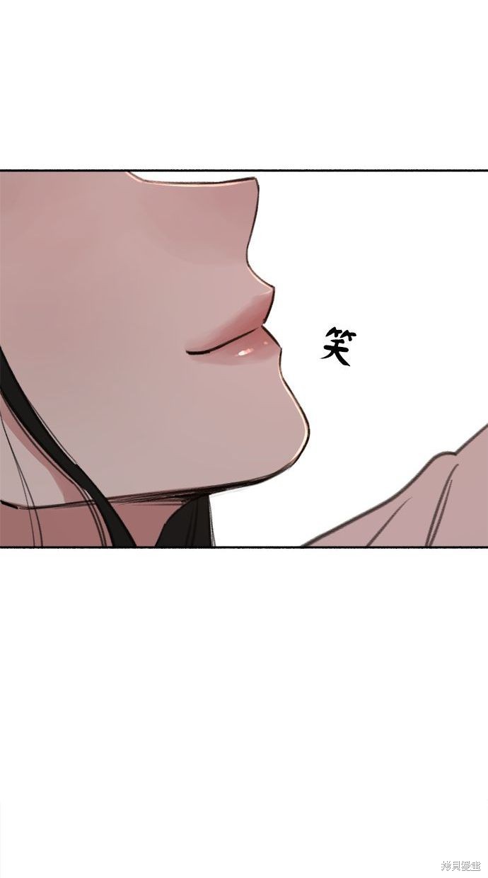 第16话58