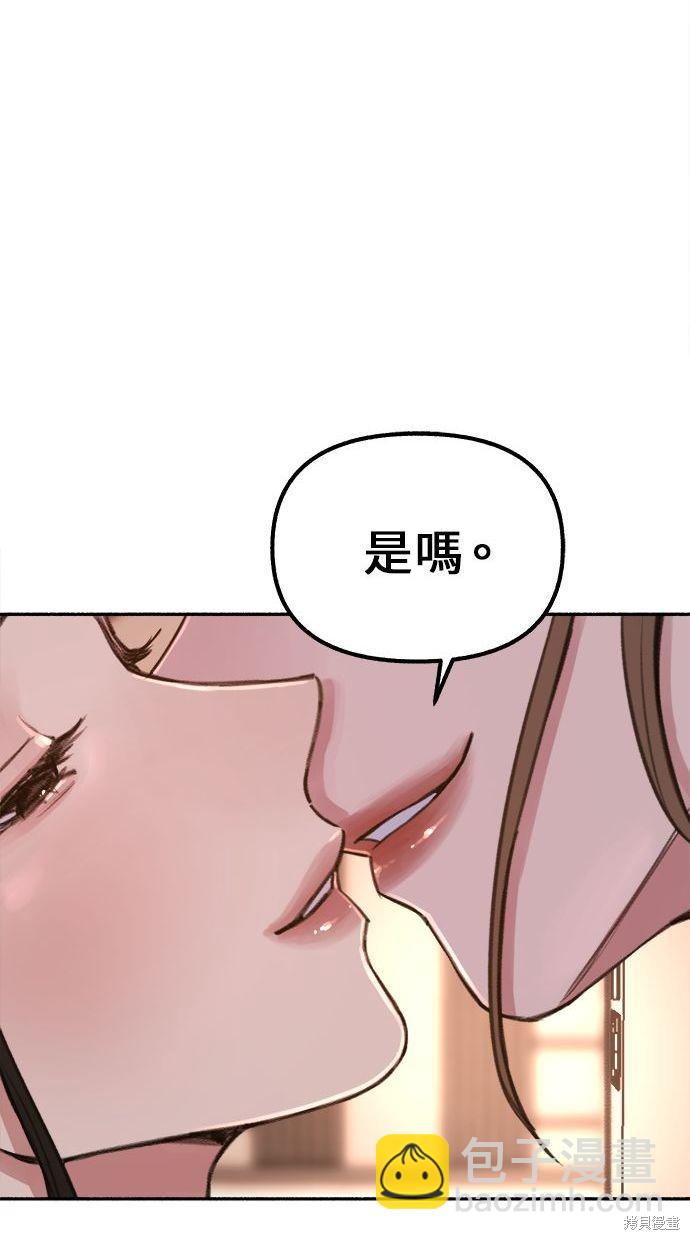 第16话60
