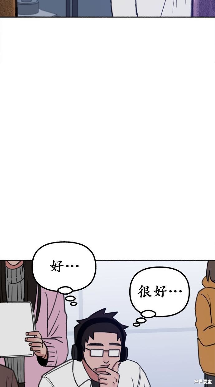 第16话62