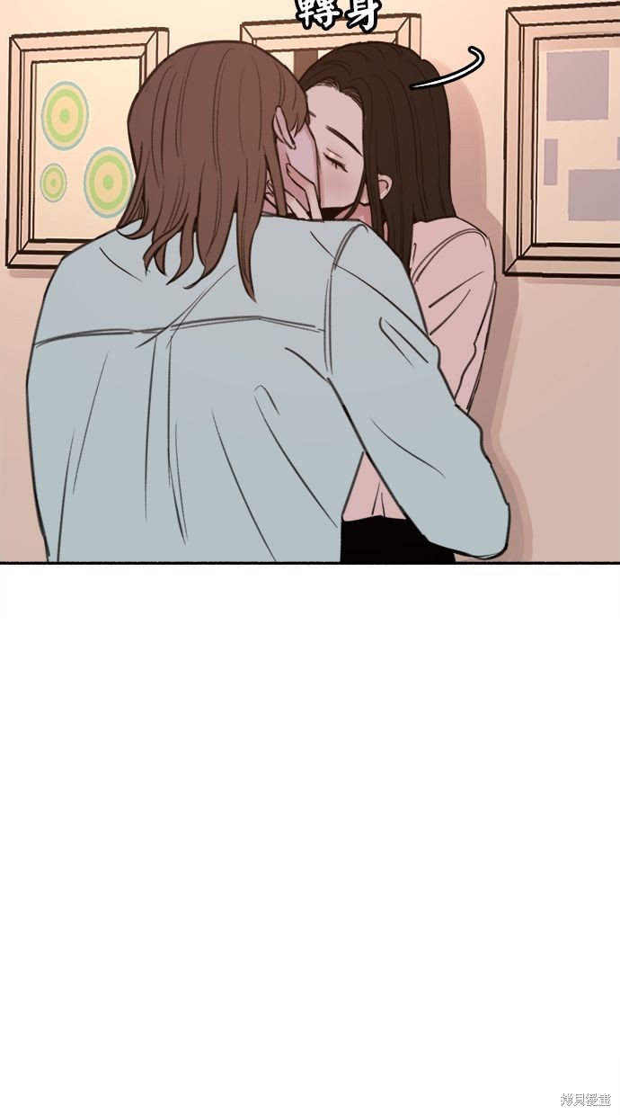 第16话67