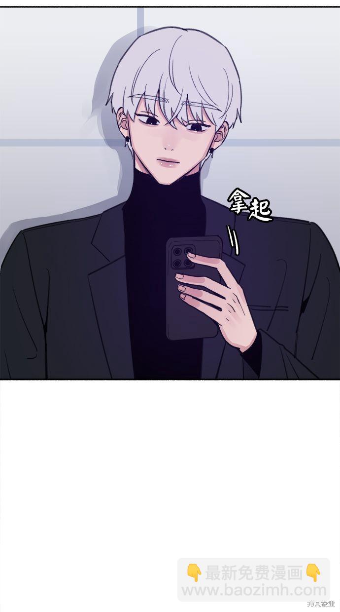 第16话68