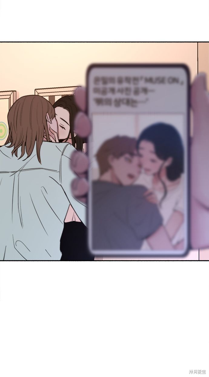 第16话69