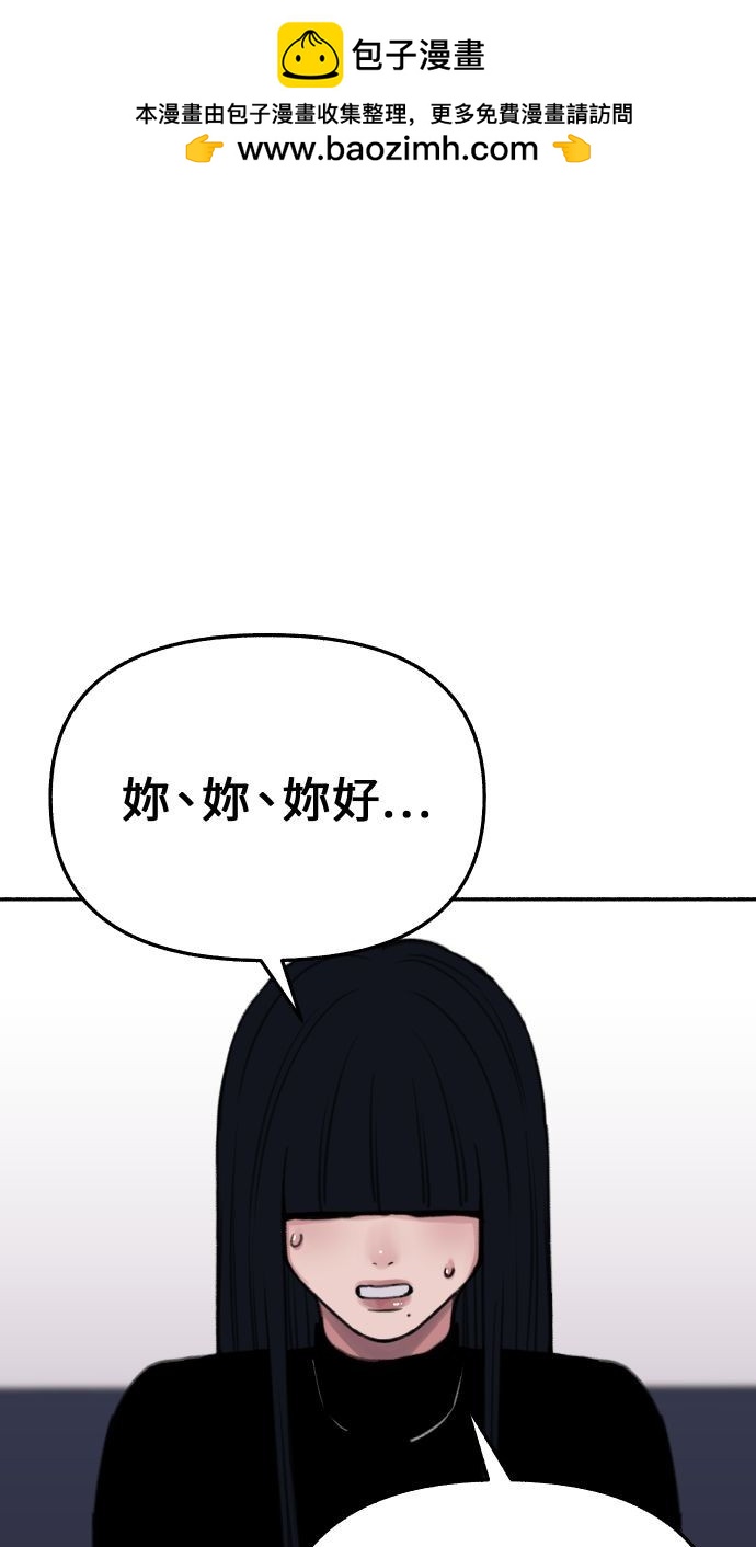第23话1