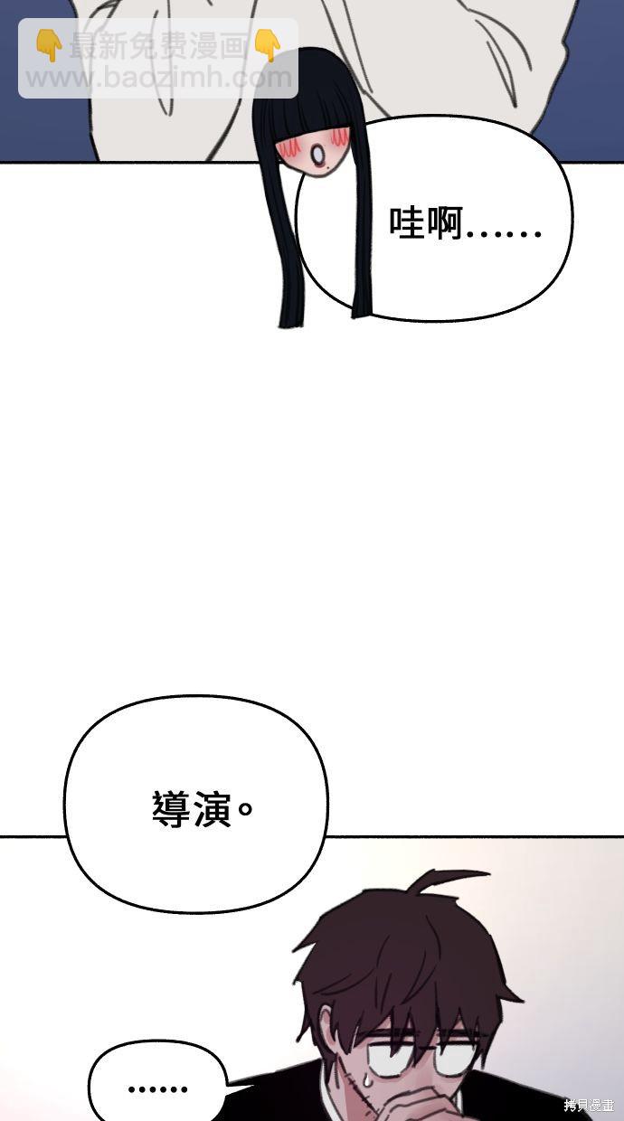 第23话12