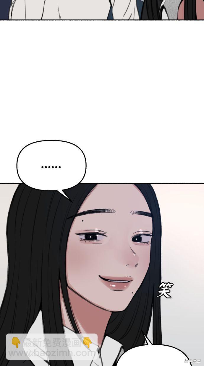 第23话24