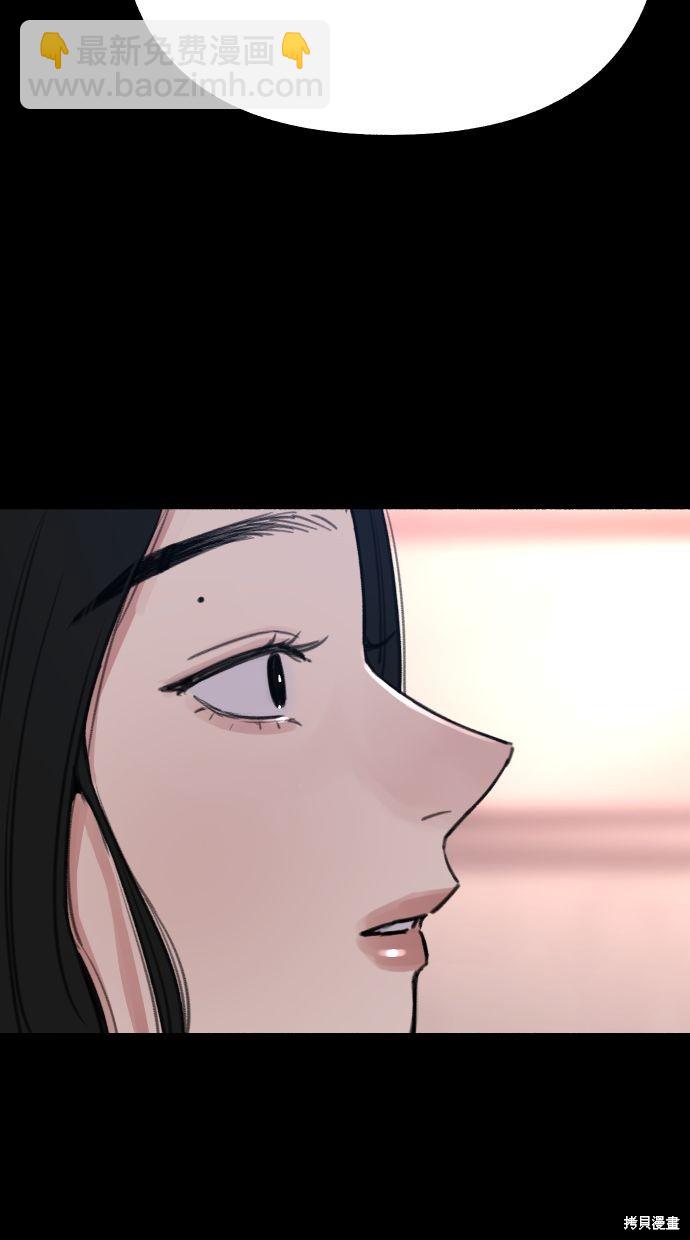 第23话45