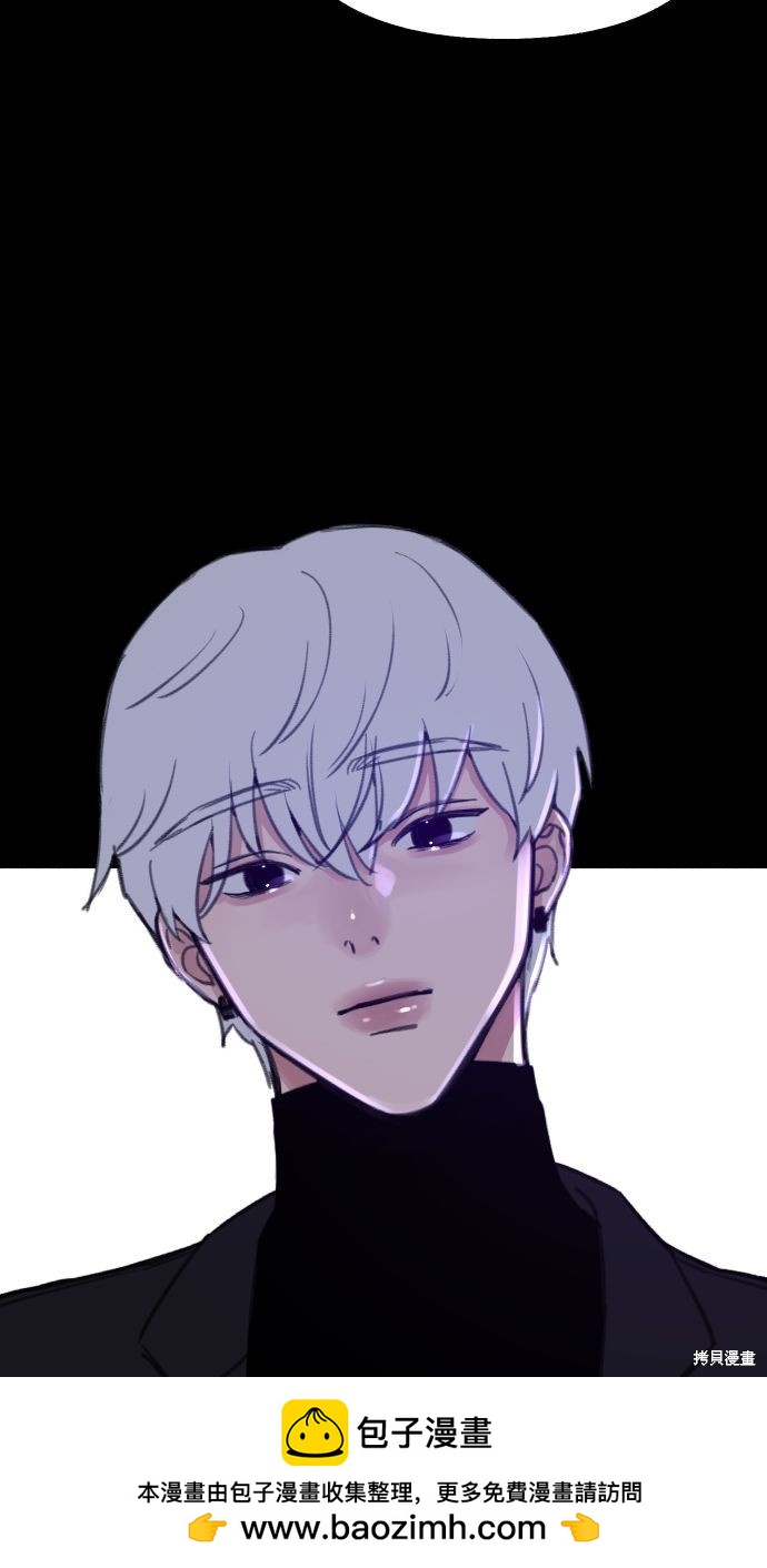 第23话53