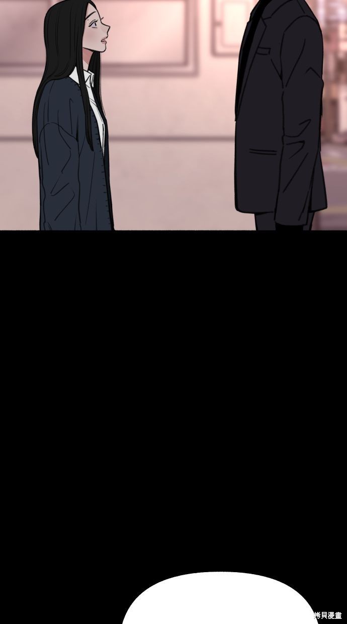 第23话55