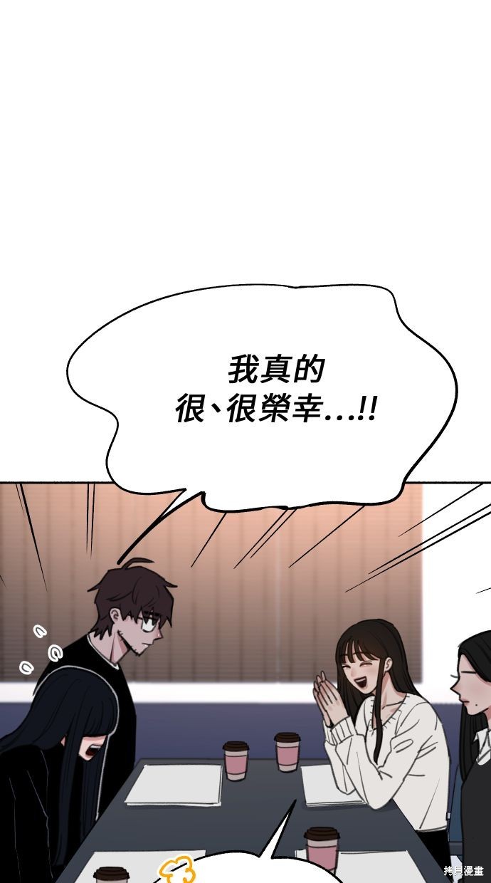 第23话6