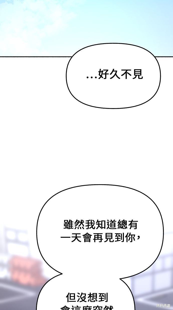 第23话68