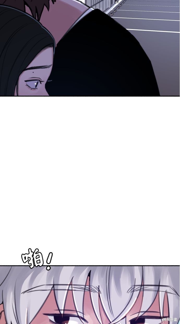 第23话85