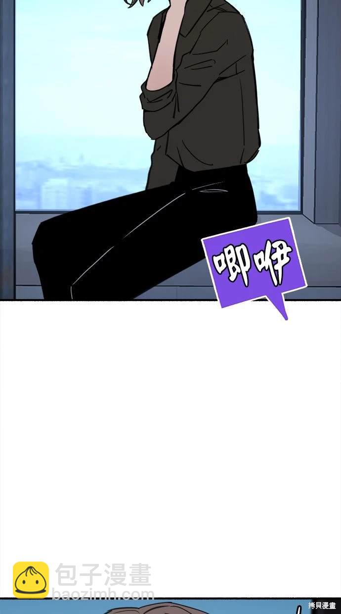 第50话12