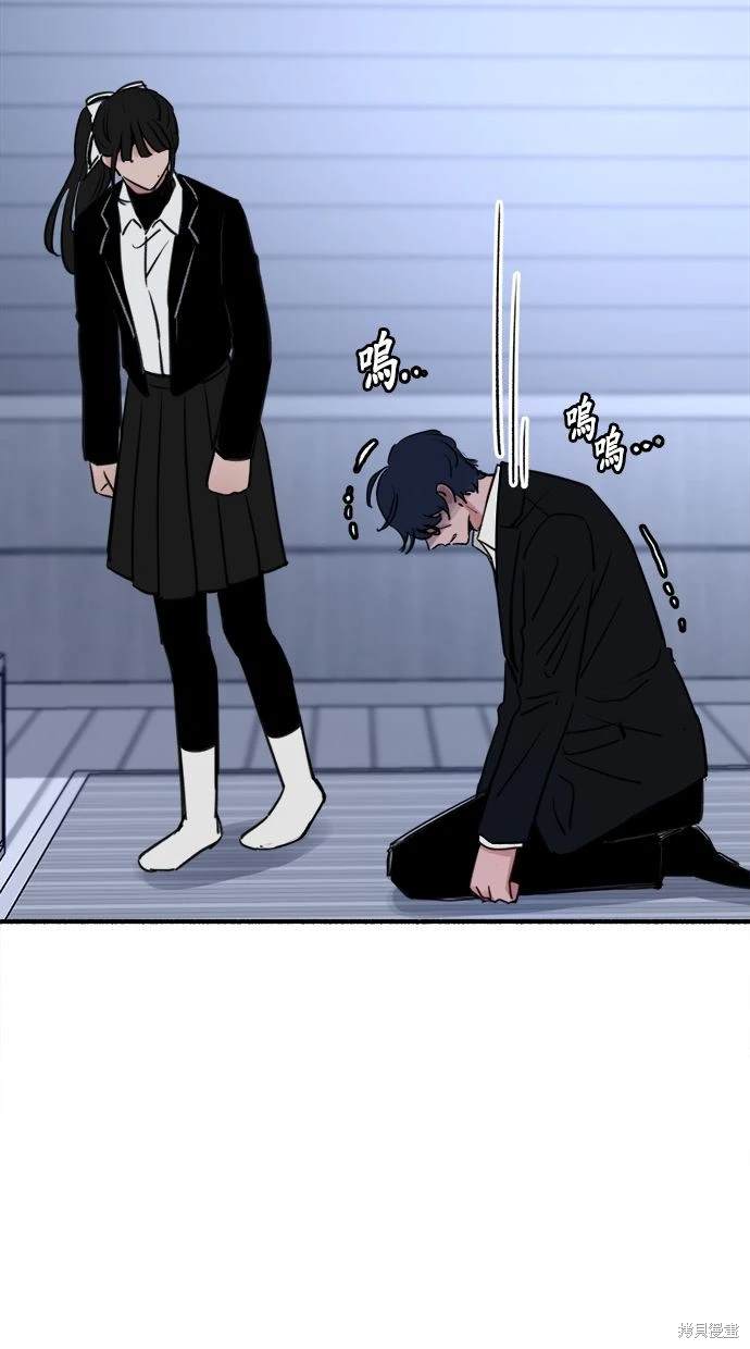 第52话67