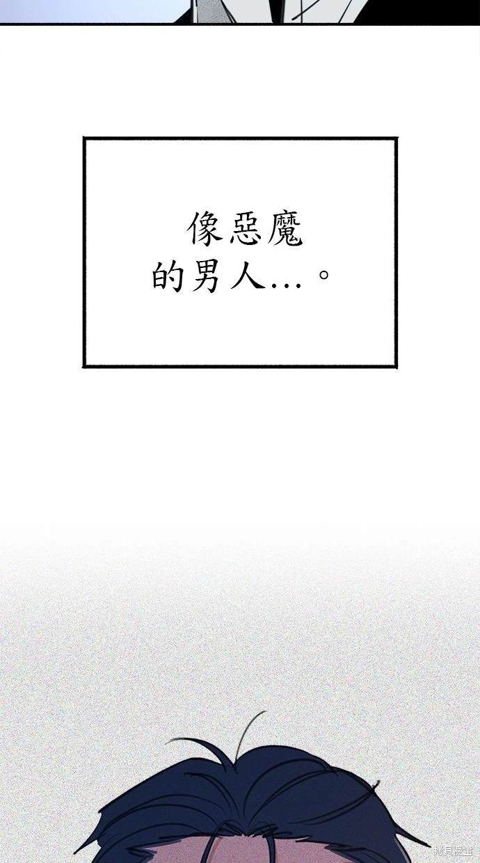 第52话72