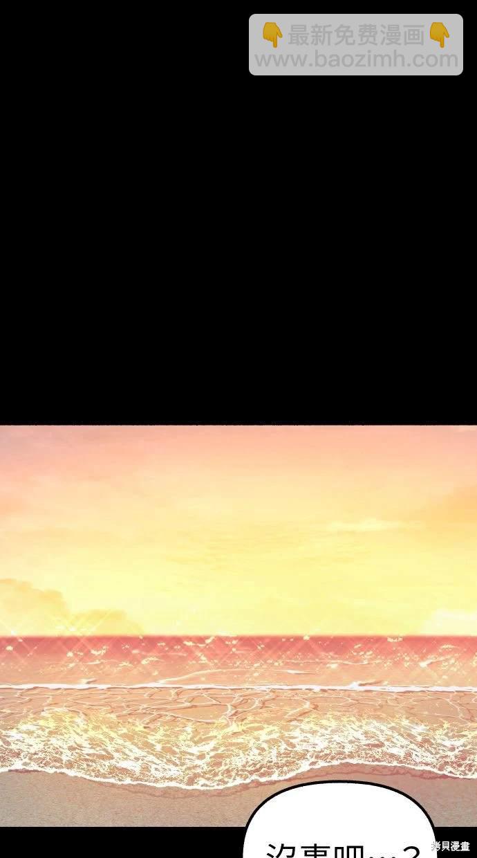 第56话26