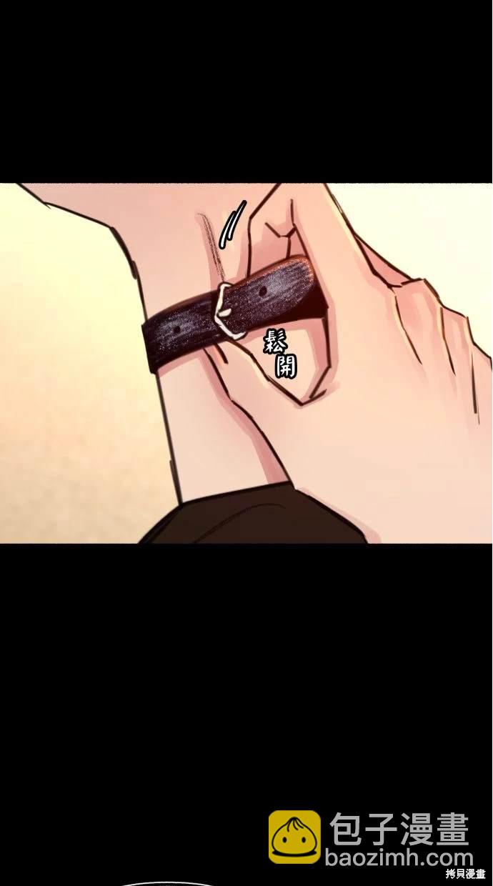 第56话42