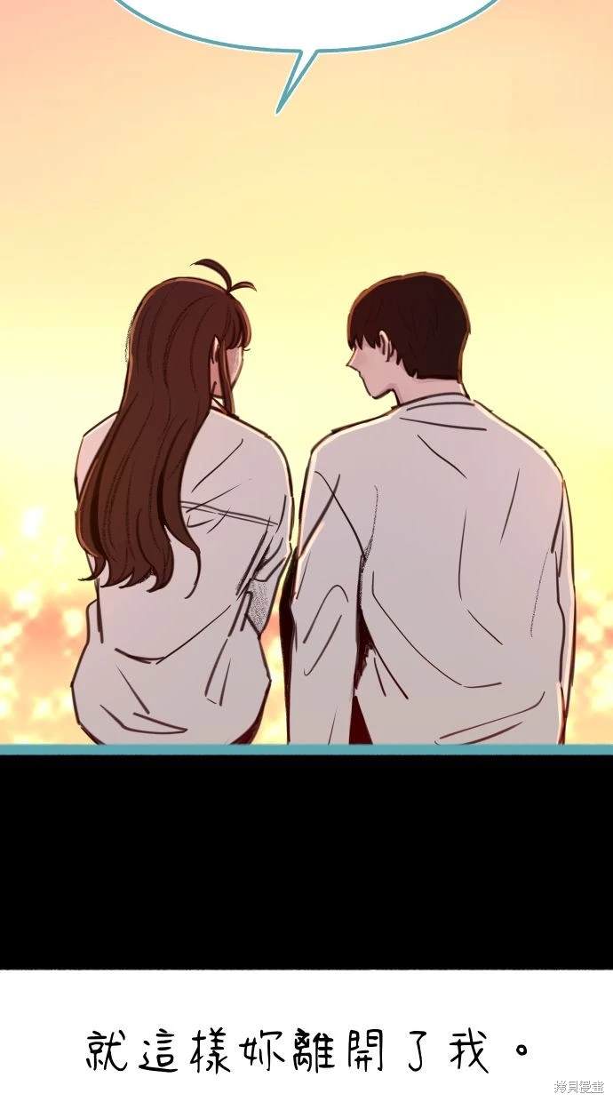 第56话65