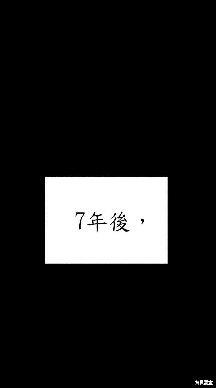第56话80