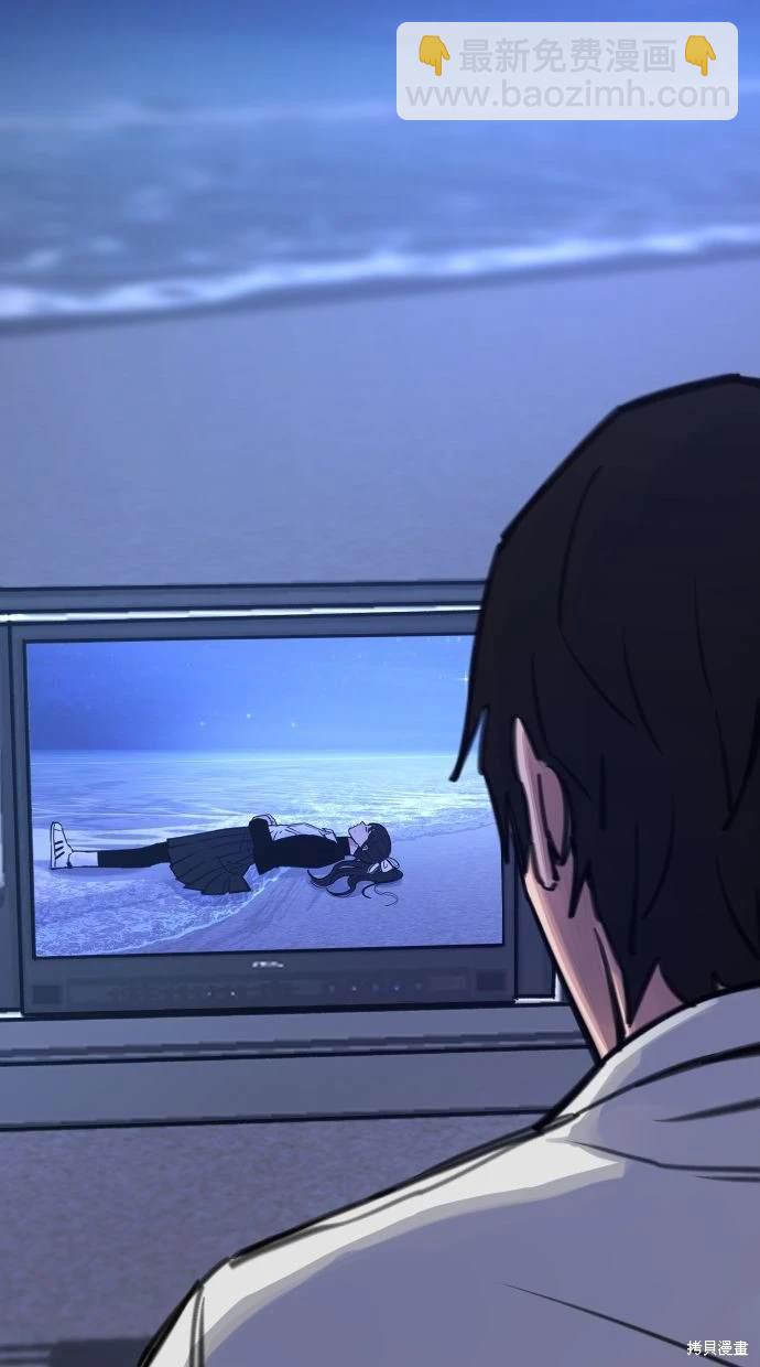 第56话92