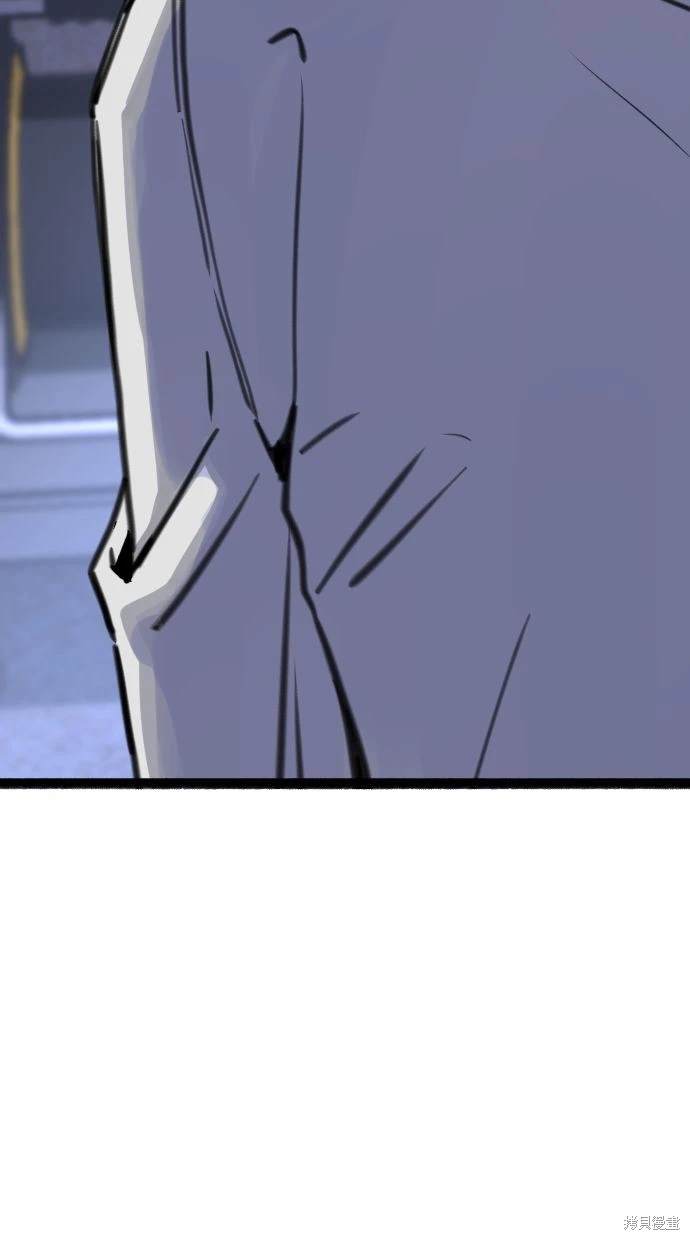 第56话93