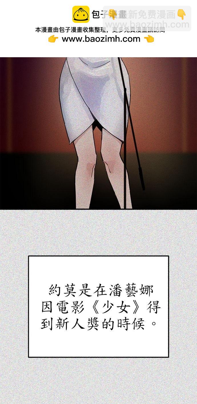 第62话1