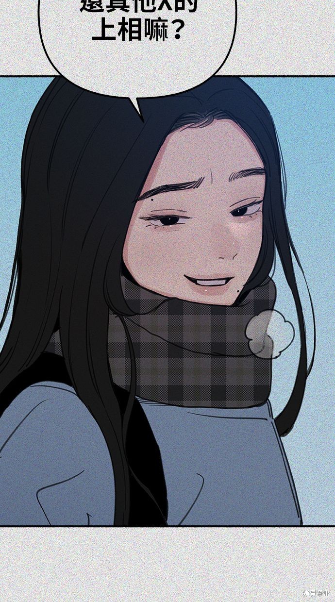 第62话15