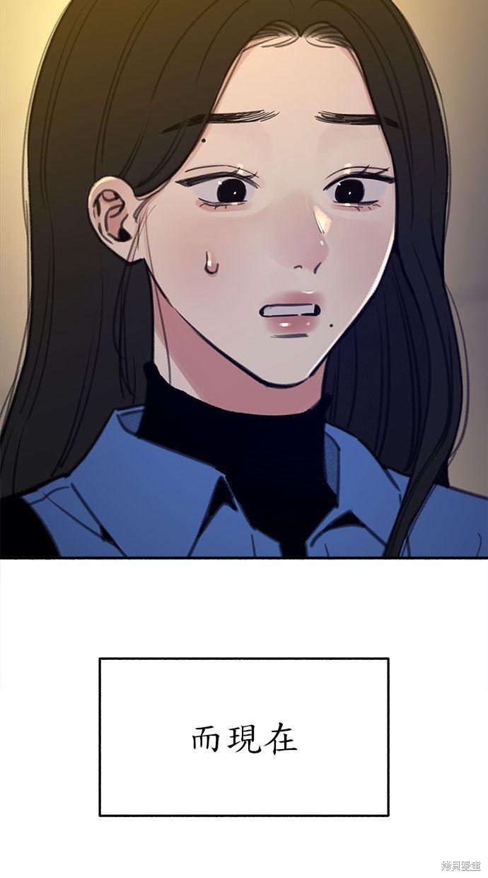 第62话17