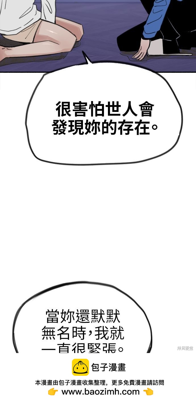 第62话49