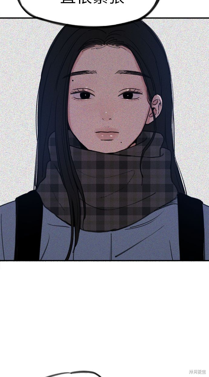 第62话54