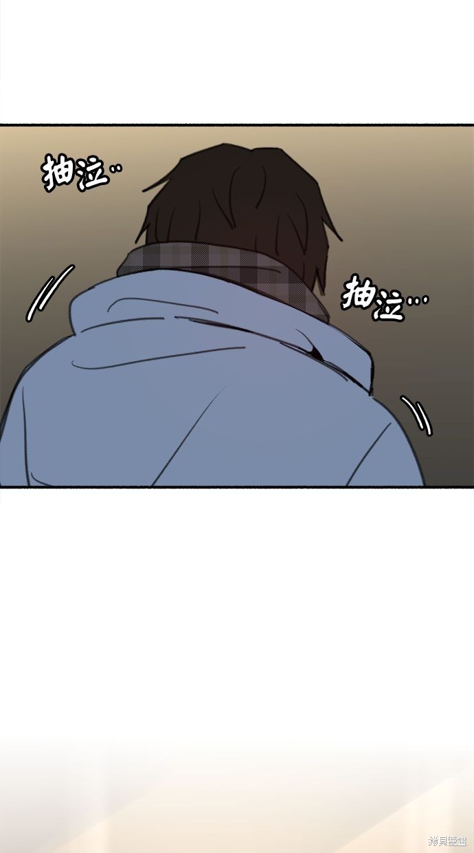 第62话82