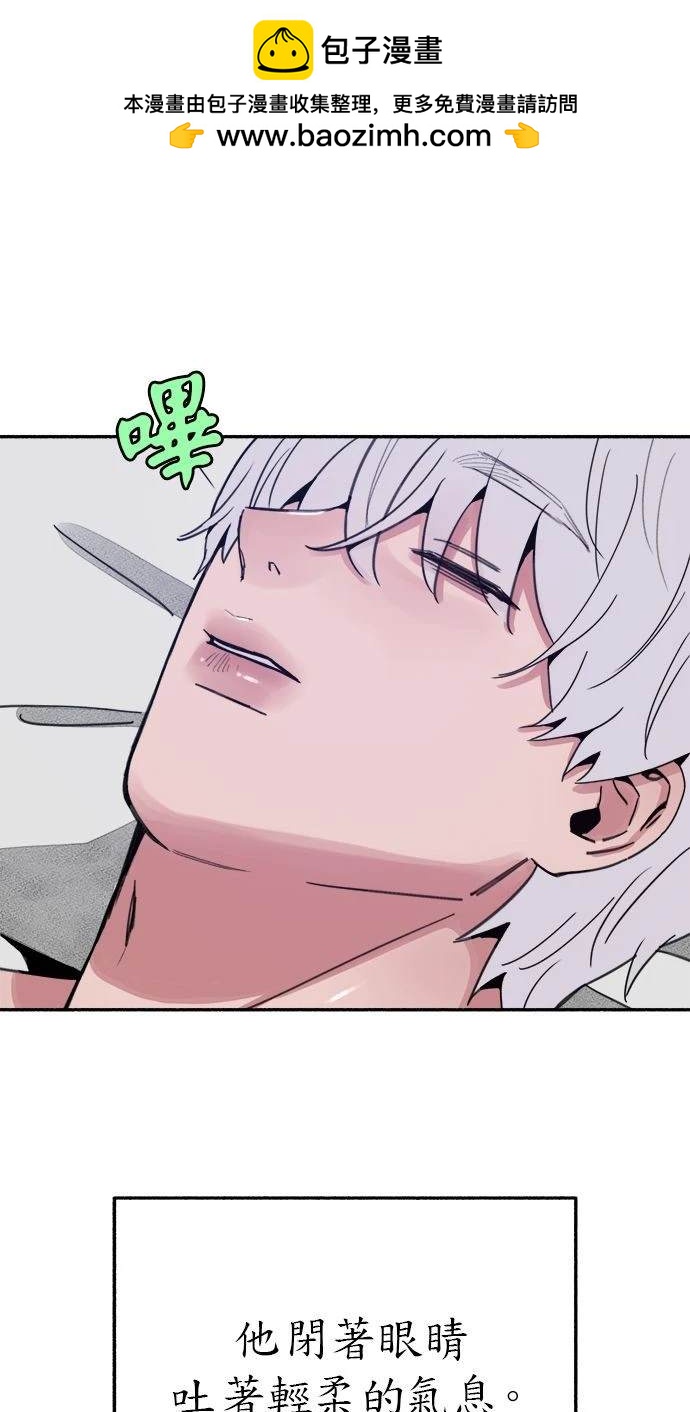 第84话1