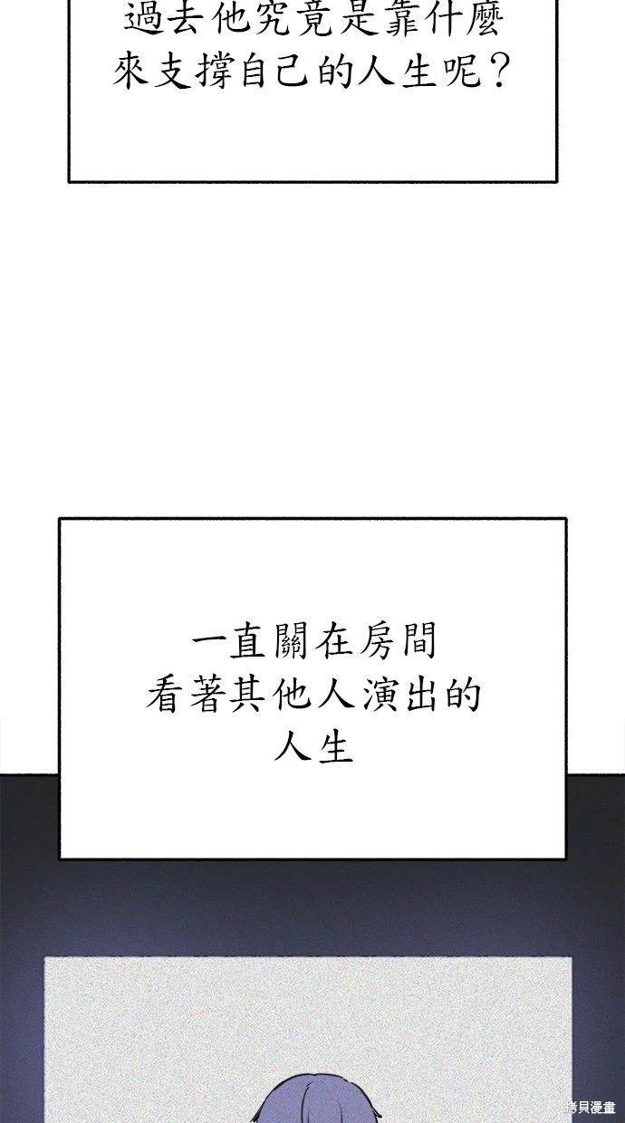 第84话21