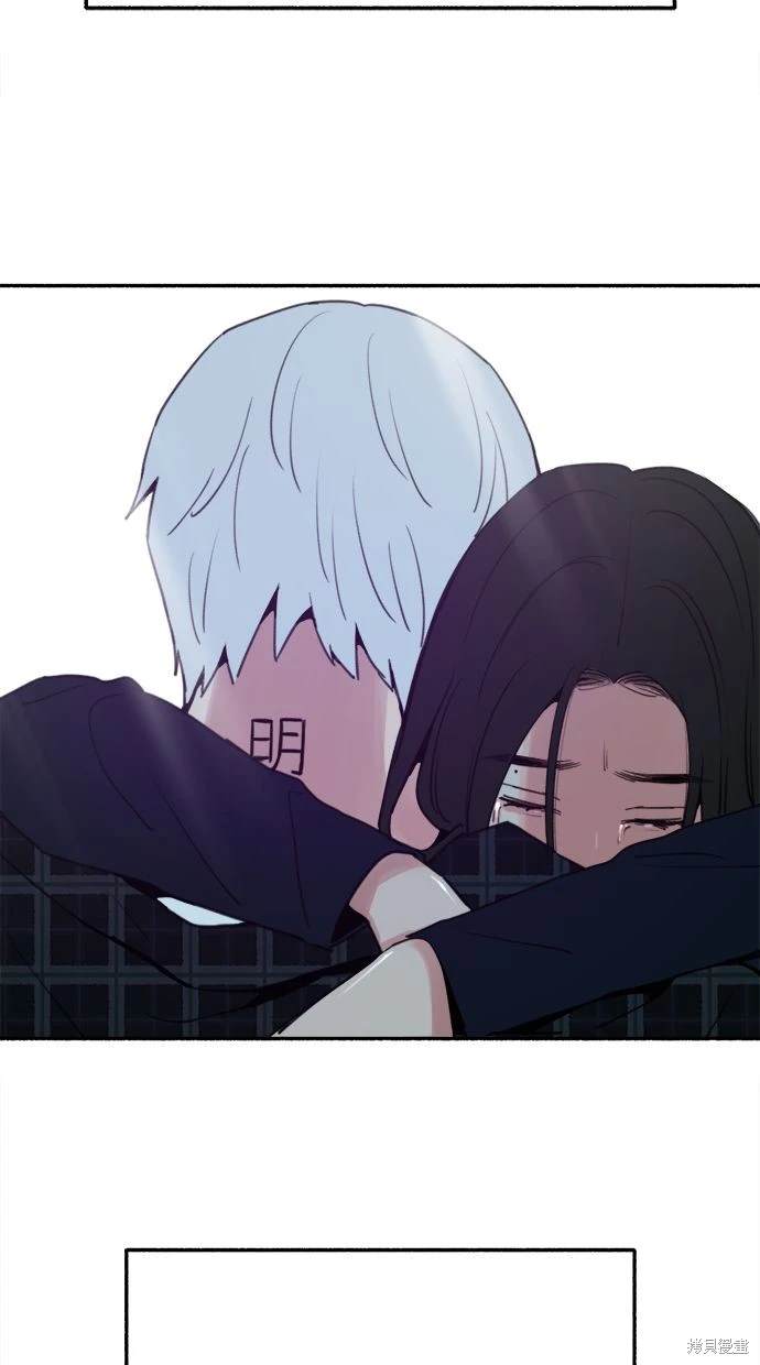 第84话80