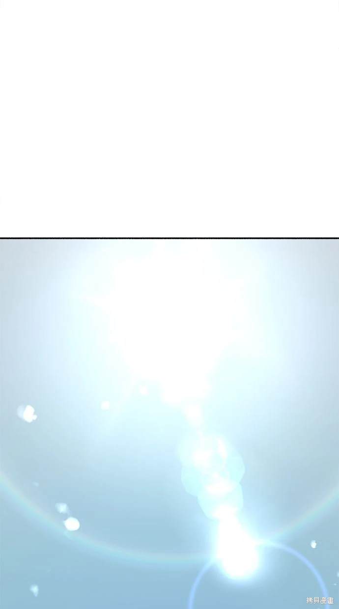 第84话83