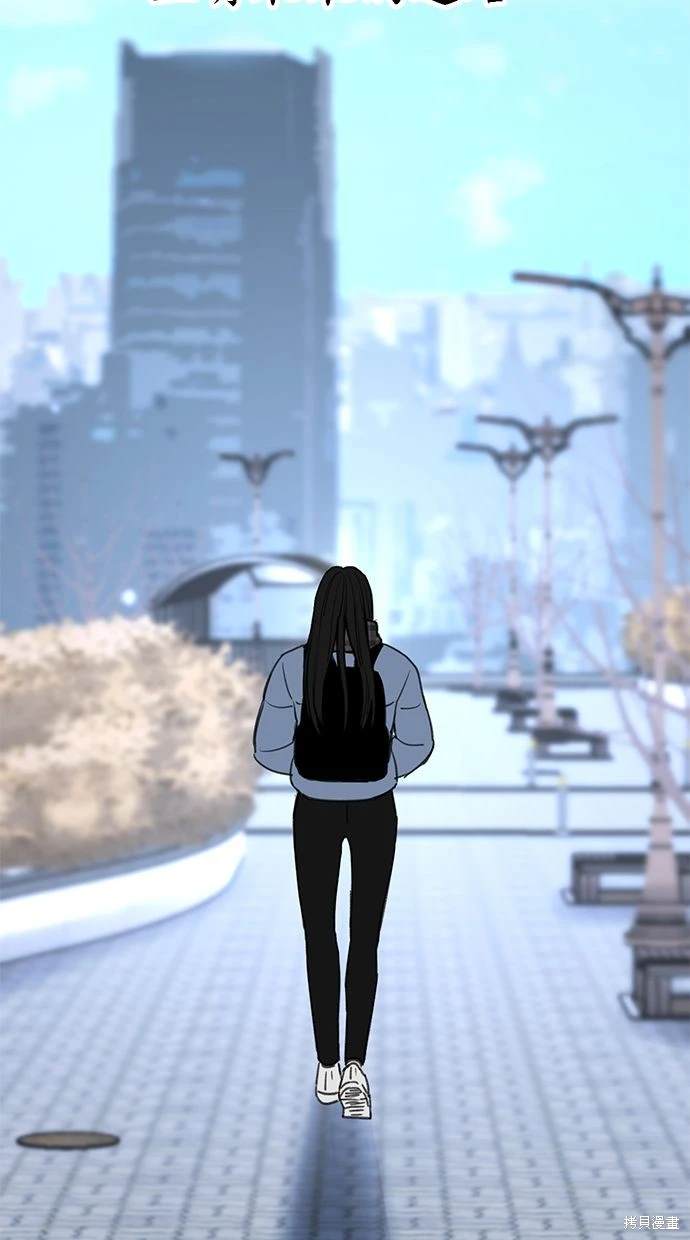 第89话10