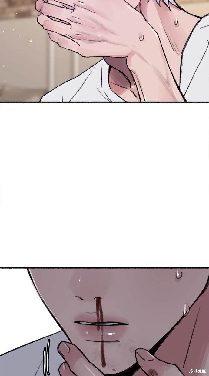 第89话100