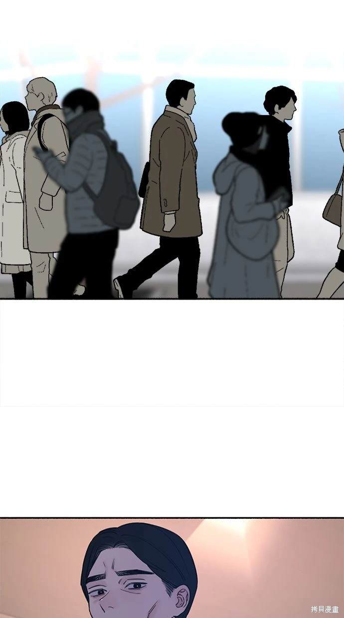 第89话12